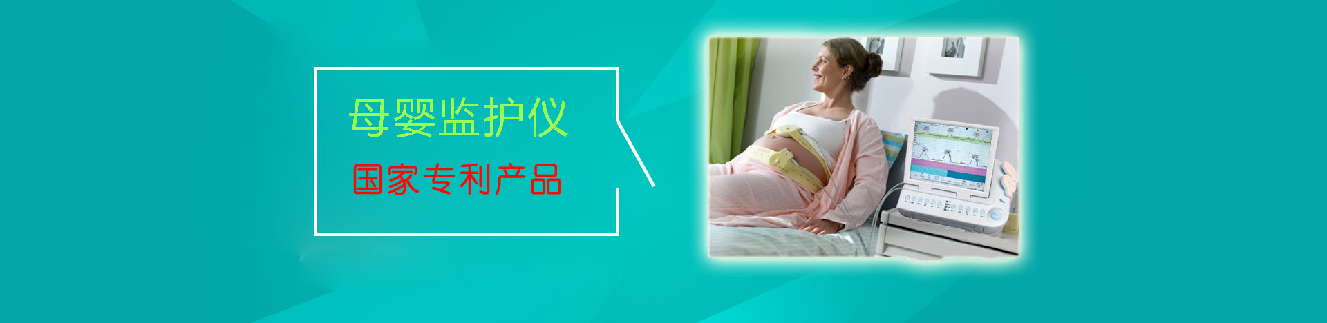 濟(jì)寧安屹工貿(mào)有限公司